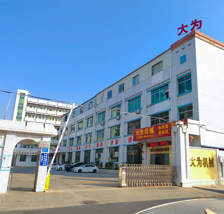 1636768746af72ed 1636768746af72ed